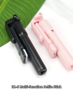 Expandable Selfie Stick for Phones Featuring an Integrated Fill Light, Designed for Professional Live Streaming. This Wireless Remote-Controlled Tripod Rotates 360° And Is Perfect for Hiking, Travel, Vlogging, And Outdoor Activities - Image 10